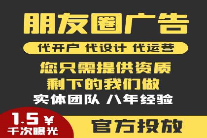 效果显著！SEM托管的三个成功案例