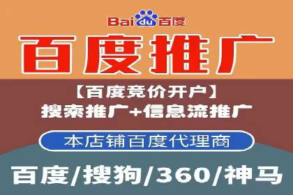高返点开户攻略：教你轻松赚取额外收益